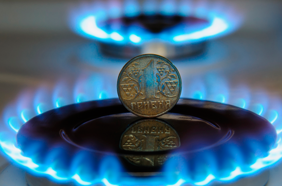 В Украине в мае снизят цену на газ для населения