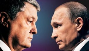 У Порошенко заменили скандальные билборды (ФОТО)