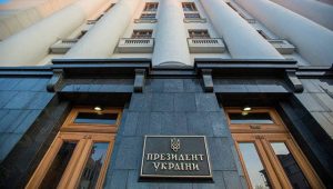 Чи почув нас Порошенко насправді?
