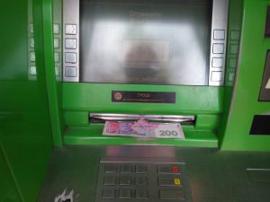 Денационализация Приватбанка: какая ситуация с банкоматами и отделениями в Запорожье