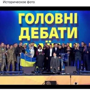 Дебаты Зеленский-Порошенко: что пишут в сети запорожцы
