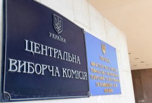 Запорожская область в лидерах по явке избирателей