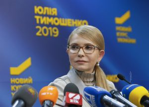 Итоги выборов для Тимошенко в Запорожской области: кто как сработал
