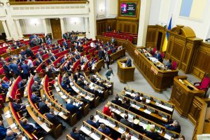 Новый парламент: первые рейтинги политических партий