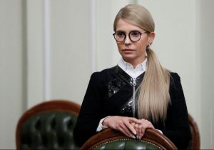 Дострокові вибори Верховної Ради: Тимошенко зробила пропозицію Зеленському (ВІДЕО)
