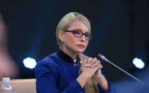Юлия Тимошенко озвучила позицию относительно референдума о мирных переговорах с РФ (ВИДЕО)