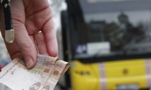 Провели конкурс: в Запорожье на популярном пригородном маршруте поднимут стоимость проезда