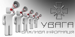 В Украине разбился военный вертолет, погибли люди: подробности
