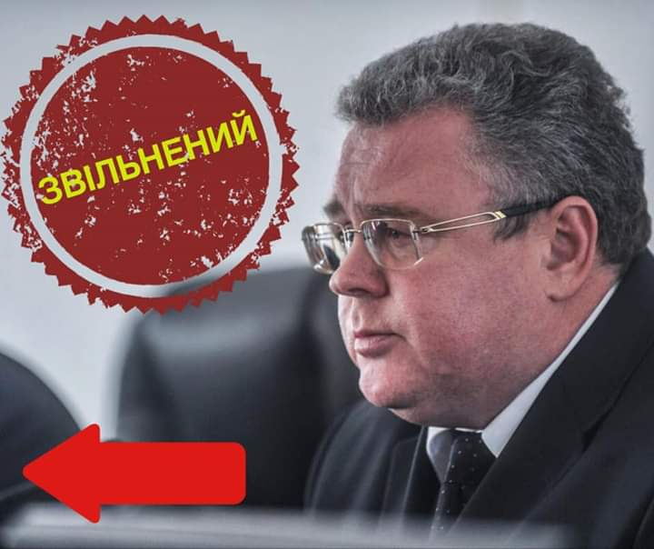Уволен прокурор Запорожской области