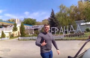В запорожском рыбпатруле взяли в “заложники” свидетеля по уголовному делу (ВИДЕО)