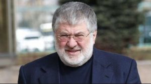 В Украину вернулся Коломойский