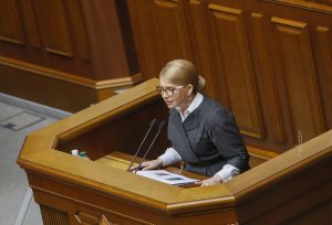 Юлія Тимошенко: “Або парламент стане частиною змін, або не має права на життя”