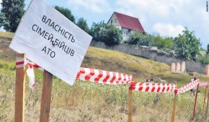 Земля для военных: в Запорожье ветераны АТО обвинили городскую власть в обмане