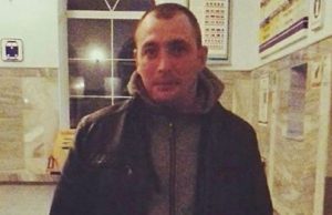 Житель Бердянска пропал в Польше: родственникам сообщили о смерти