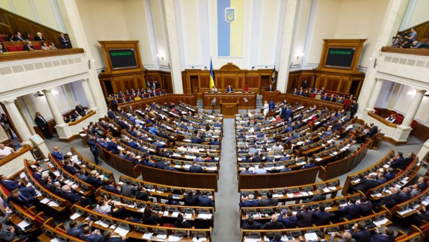 Досрочным парламентским выборам быть: КСУ признал указ Зеленского законным