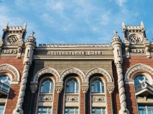 В Украине вводят банкноту номиналом 1000 гривен: дизайн (ФОТО)