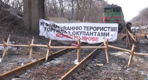 Кучма предложил восстановить торговлю с ОРДЛО: реакция Зеленского и Порошенко