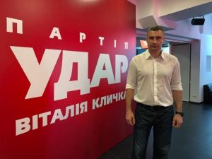 “Удар” Виталия Кличко  решил, как будет идти на выборы (ОБНОВЛЕНО)