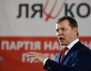 Партия Ляшко представила  первую двадцатку списка на выборы