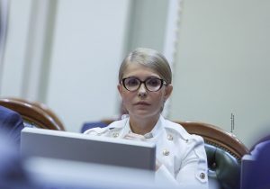 Тимошенко висміяла спроби Гройсмана видати себе за «нове обличчя» і попередила про відповідальність за корупцію (ВІДЕО)
