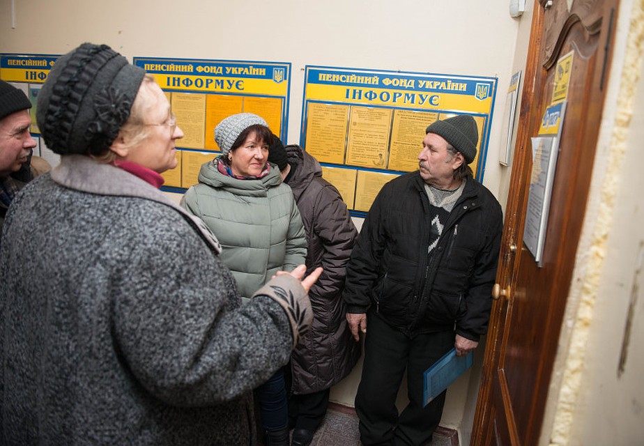 Пенсионный фонд приготовил украинцам неприятный сюрприз