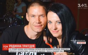 Мужчина зарубил топором свою жену и пытался повесить 2-летнего сына: подробности трагедии в Запорожье (ВИДЕО)
