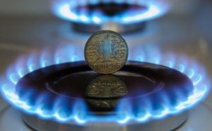 НКРЭКУ обещает пересмотреть тарифы для облгазов до конца июня