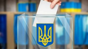 Активность избирателей в Запорожской области по состоянию на полдень