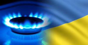 Украинцы переплачивали за газ и тепло: суд признал незаконным повышение цен в 2016 году