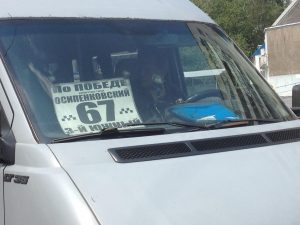 В Запорожье маршрутчик рассек женщине ногу дверью (ФОТО)