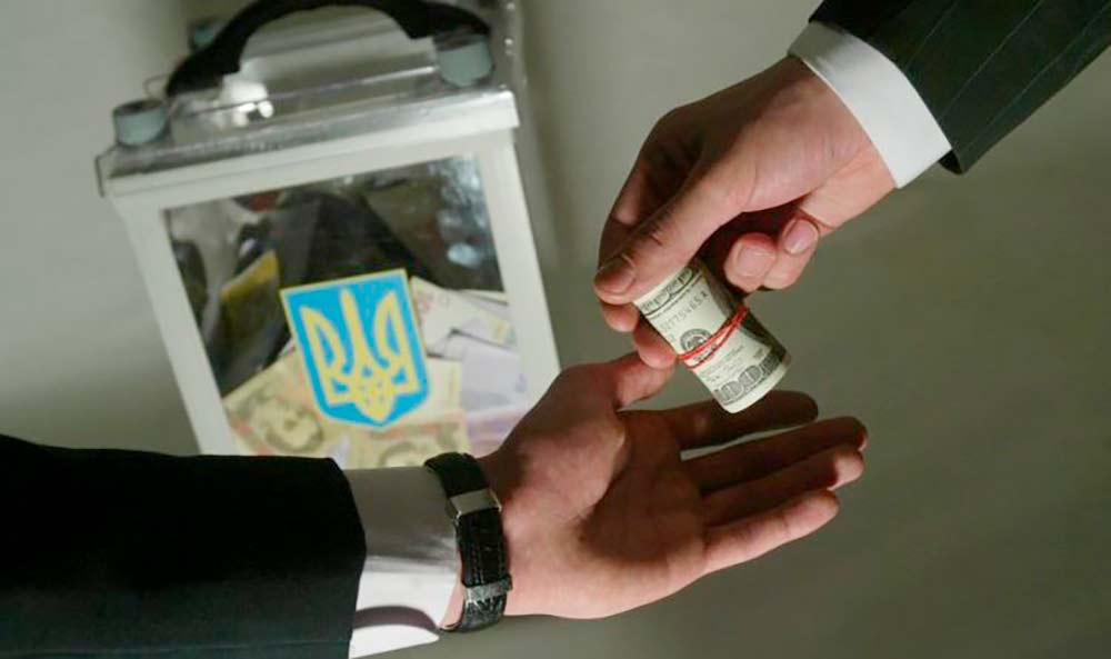 В Запорожье подкупали избирателей пророссийские партии