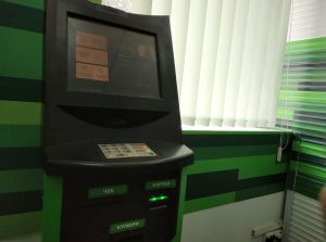 Запорожцам через терминал тайком добавляют оплату счетов КП “Основание” и “Наше місто” (ФОТО)