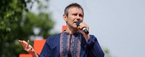Без концерта: в Запорожье приезжает Святослав Вакарчук