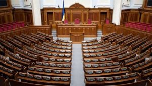 В сети появился снимок бюллетеня на выборы в Верховную Раду (ФОТО)
