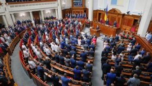 На завтра созывается внеочередная сессия Верховной Рады: какие вопросы рассмотрят