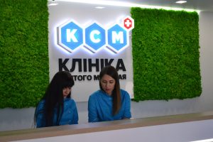 В Запорожье открылась клиника будущего: чем отличается и что предлагают (ФОТО)
