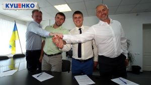 Трое кандидатов снимаются в пользу Владислава Куценко