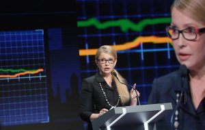 Юлія Тимошенко вибачилась за собачі бої, влаштовані Гройсманом у прямому ефірі (ВІДЕО)