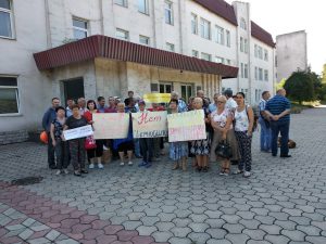 СБУ занялась руководством “Кремнийполимера”