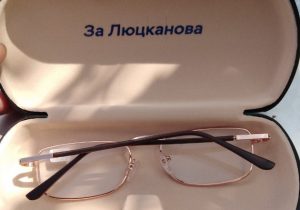 “Розовые очки” от Люцканова (ФОТО, ВИДЕО)