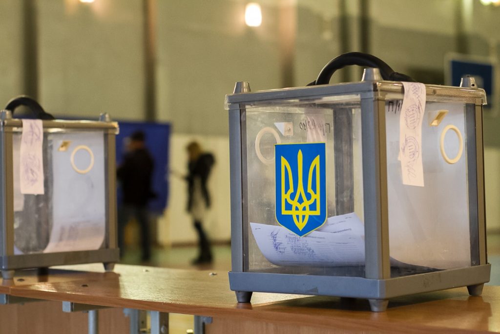 День выборов в Запорожье: ход голосования, нарушения, первые результаты (ОНЛАЙН)