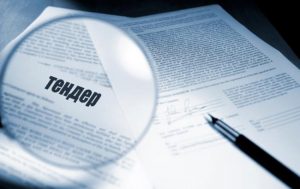 Моніторинг закупівель в Запорізькій області: скільки зекономили бюджетних коштів (ІНФОГРАФІКА)