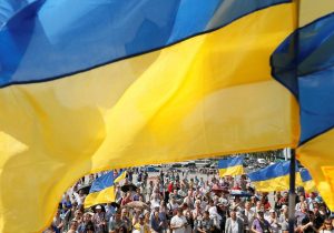 Сьогодні святкують День прапора: цікаві факти та історія свята