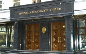 Зеленский определился кого хочет видеть генпрокурором