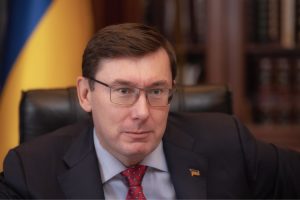 НАБУ откроет новое дело против Луценко