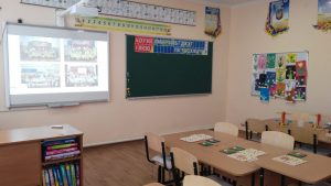 К 1 сентября: что изменилось в украинских школах и какие новшества ждут в будущем