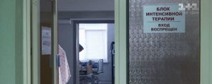 Сбор денег для девушки, которую муж облил двумя кастрюлями кипятка, закрыт