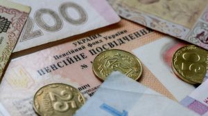 В Запорожской области отчисления в Пенсионный фонд выросли на 18%