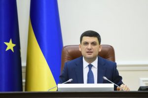 “Мое служение Украине не заканчивается сегодня”: Гройсман подал в отставку (ВИДЕО)