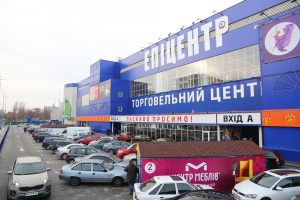 В Запорожье ребенок спрятался в “Эпицентре” на ночь: как суд наказал отца